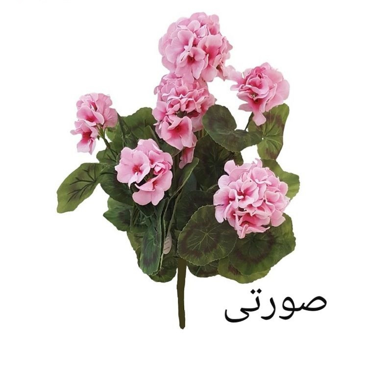 گل مصنوعی شمعدانی